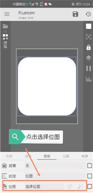 kwgt��׿������