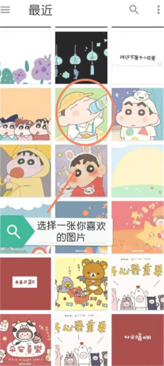 kwgt��׿������