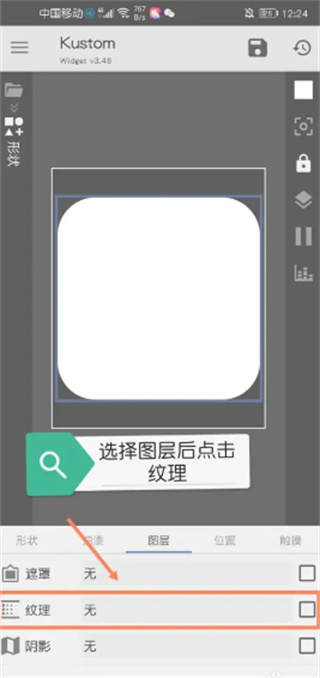 kwgt��׿������
