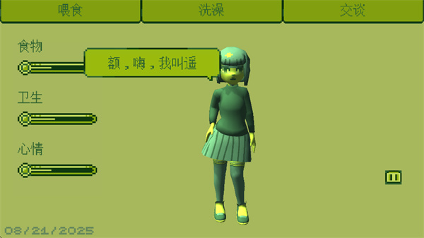 3e103f9f525ae3ca95cf83bd4f3d1b1b.jpg 3e103f9f525ae3ca95cf83bd4f3d1b1b.jpg