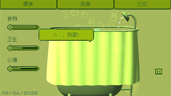 24ee2d5fd420be3367f0a1dd721ed381.jpg 24ee2d5fd420be3367f0a1dd721ed381.jpg