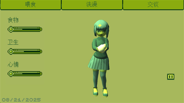 dbe86df7ed6d6c6726764ca185946305.jpg dbe86df7ed6d6c6726764ca185946305.jpg