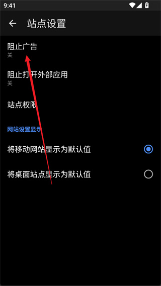 Edge�������׿������