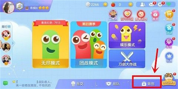 ̰���ߴ���ս���޽������