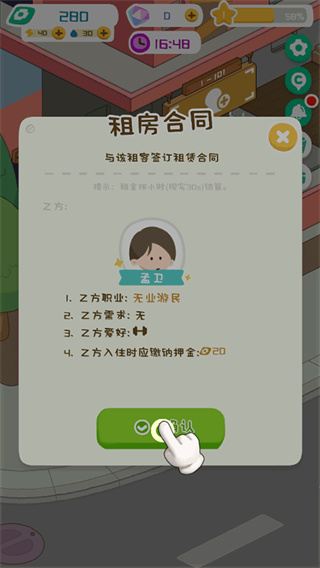 �ҵĴ��⹫Ԣ