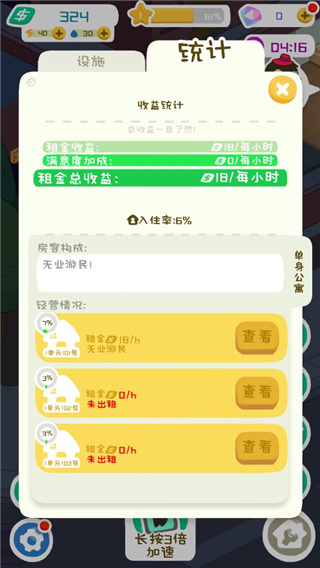 �ҵĴ��⹫Ԣ