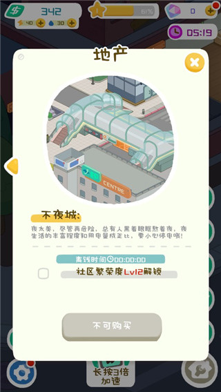 �ҵĴ��⹫Ԣ