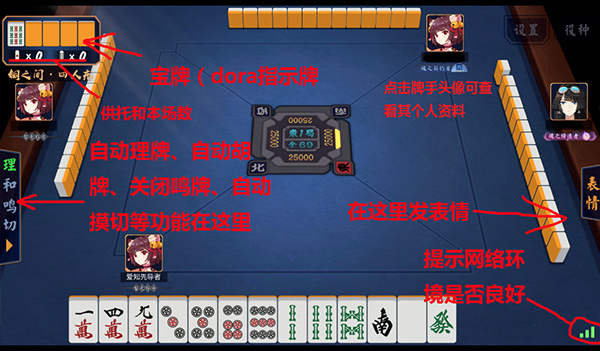 ȸ�����°汾����