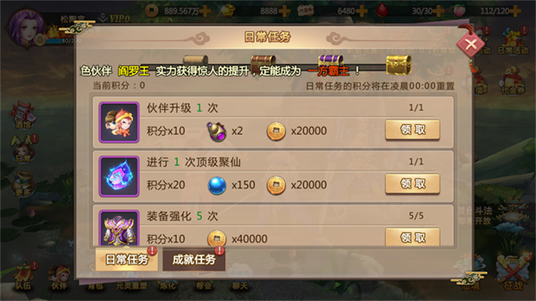 ��ɨ�����������氲׿������