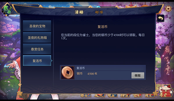 ȸ�����°汾����