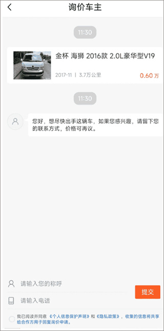 С�����ֳ�