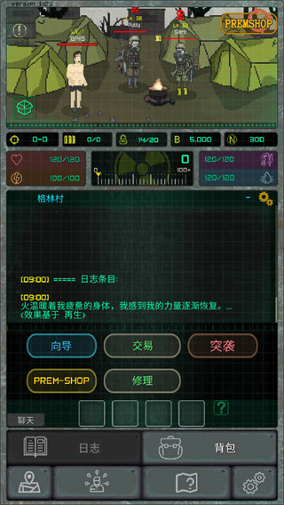 袖珍区手游下载 袖珍区手游下载