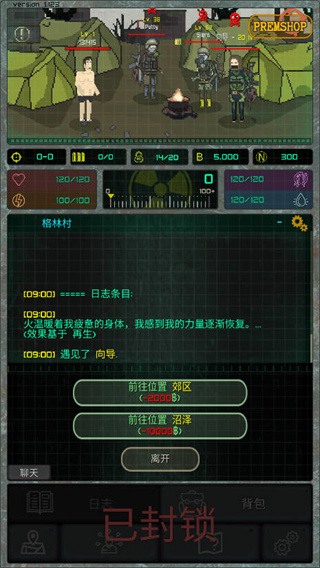袖珍区手游下载 袖珍区手游下载