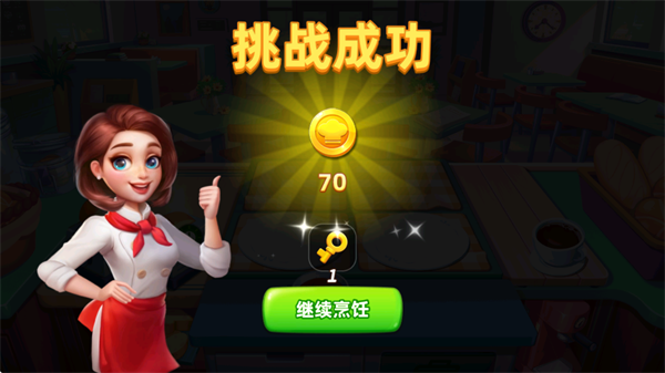 С��������MOD�˵����°�����