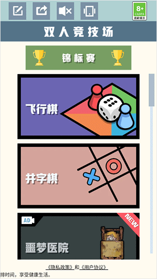 ˫�˾�����2026�汾����