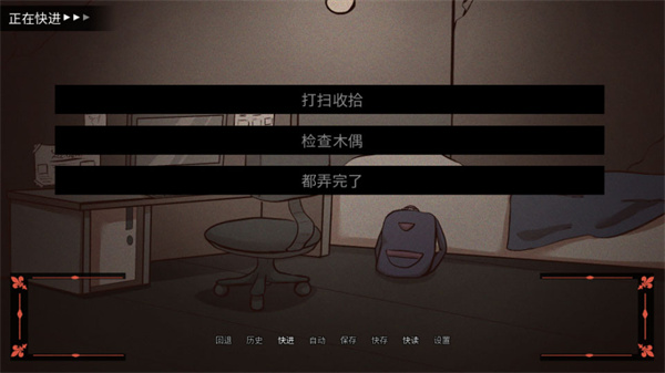 木偶王国 木偶王国