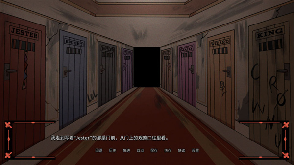 木偶王国 木偶王国