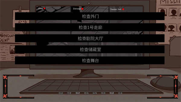 木偶王国 木偶王国