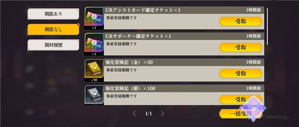 JOJO������ð��ŷ��ŷ�����Ƽ������İ�����