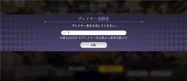 JOJO������ð��ŷ��ŷ�����Ƽ������İ�����