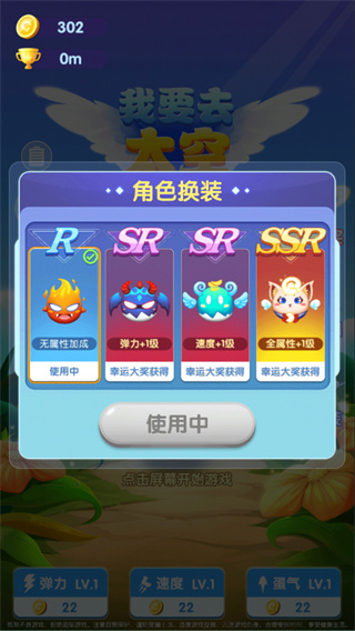 ��Ҫȥ̫�����İ�����