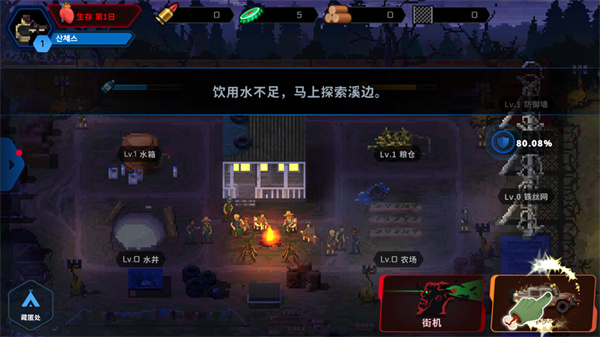 ��ͷzd�����ӵ�