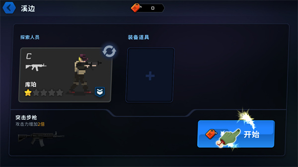 ��ͷzd�����ӵ�