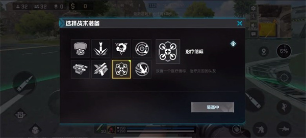 ����Ѫս��������