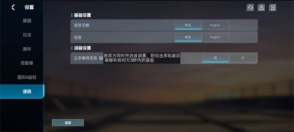 ����Ѫս��������