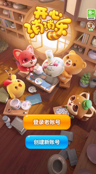 ����������׬Ǯ������