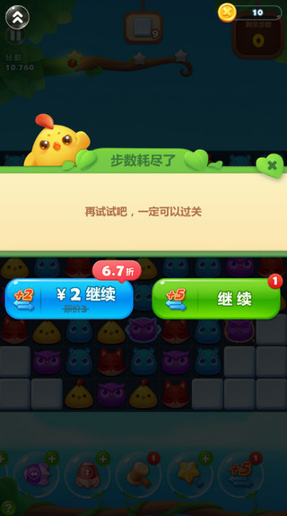 ����������׬Ǯ������