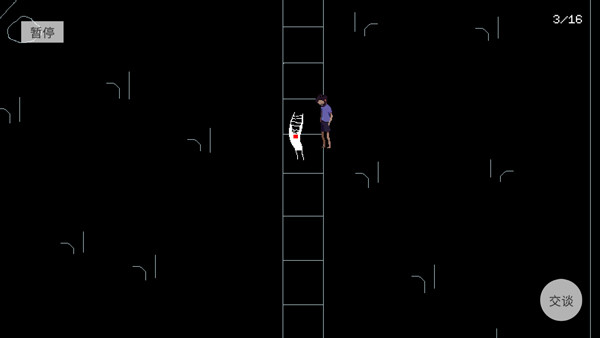 20230205143625403.jpg