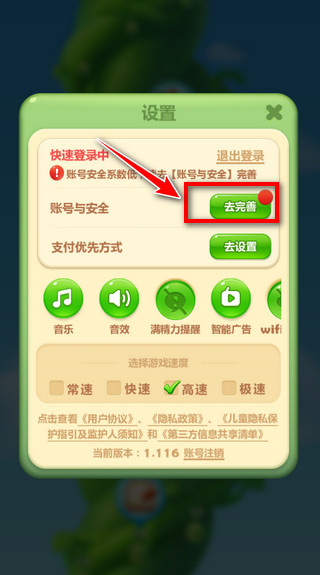 ����������׬Ǯ������