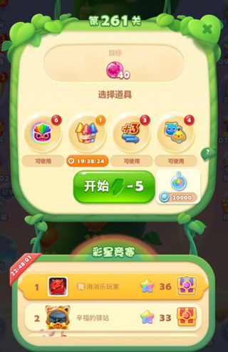 ����������׬Ǯ������