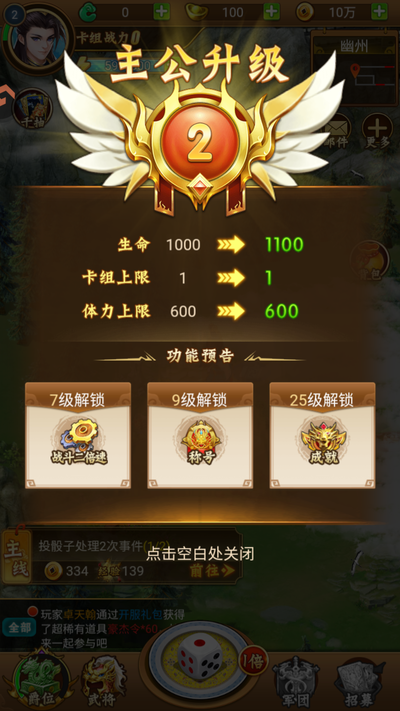 �Ʊ�����ٷ��������°�