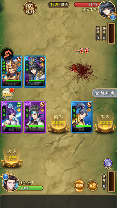 �Ʊ�����ٷ��������°�