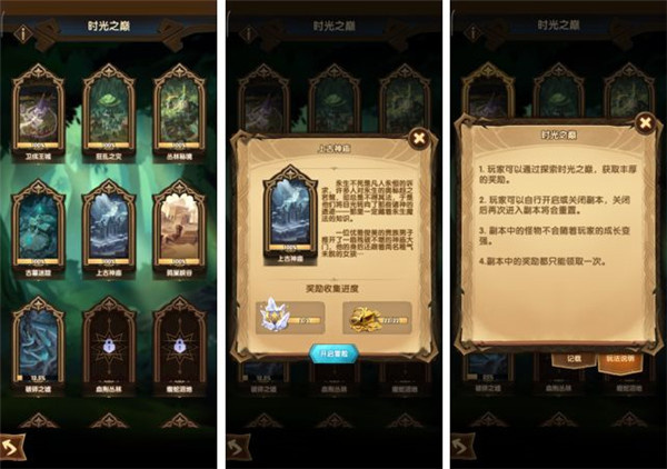 ����Զ��AFK Arena�ֻ�������