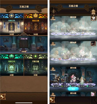 ����Զ��AFK Arena�ֻ�������