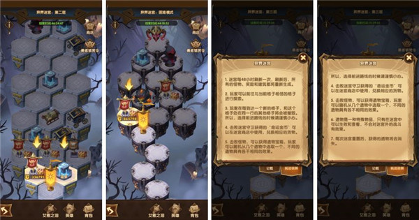 ����Զ��AFK Arena�ֻ�������
