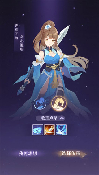 �������������ֻ�������
