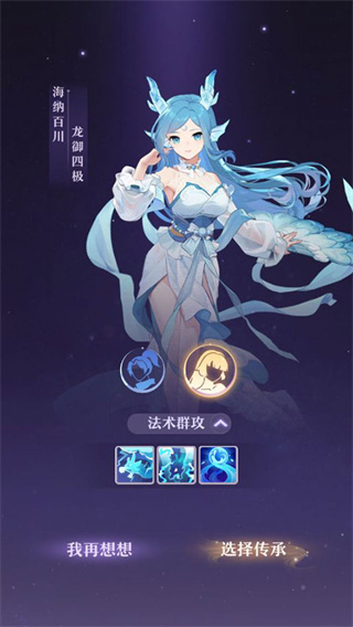 �������������ֻ�������