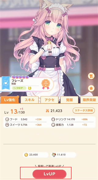 è����԰���������շ�����
