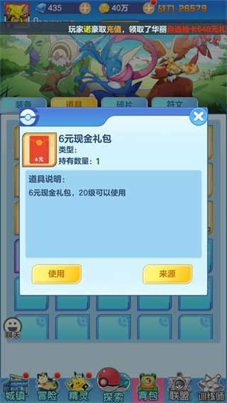 ��֮����