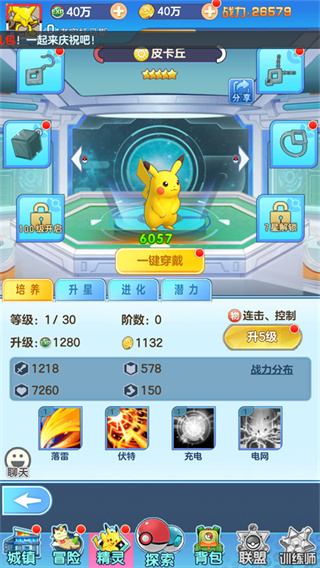 ��֮����