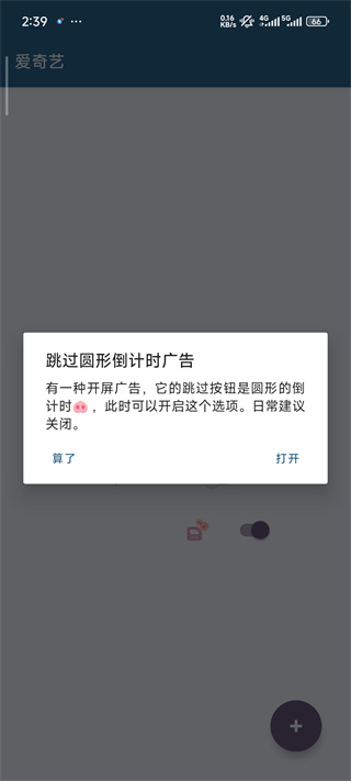 ������app�ֻ�������