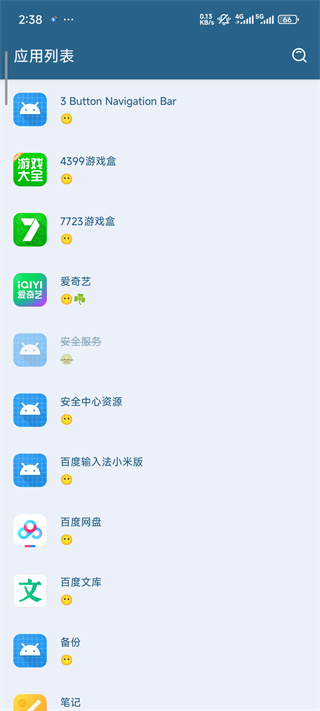 ������app�ֻ�������