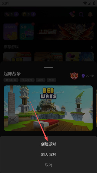 ���鱤�����ù��ܲ˵�����2026��