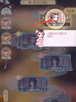 ʢ���������İ�����