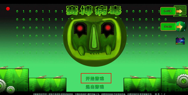 202212151548262533.jpg