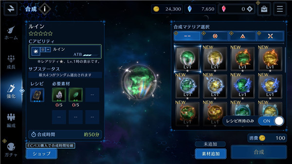 ���ջ���7����Σ�����������